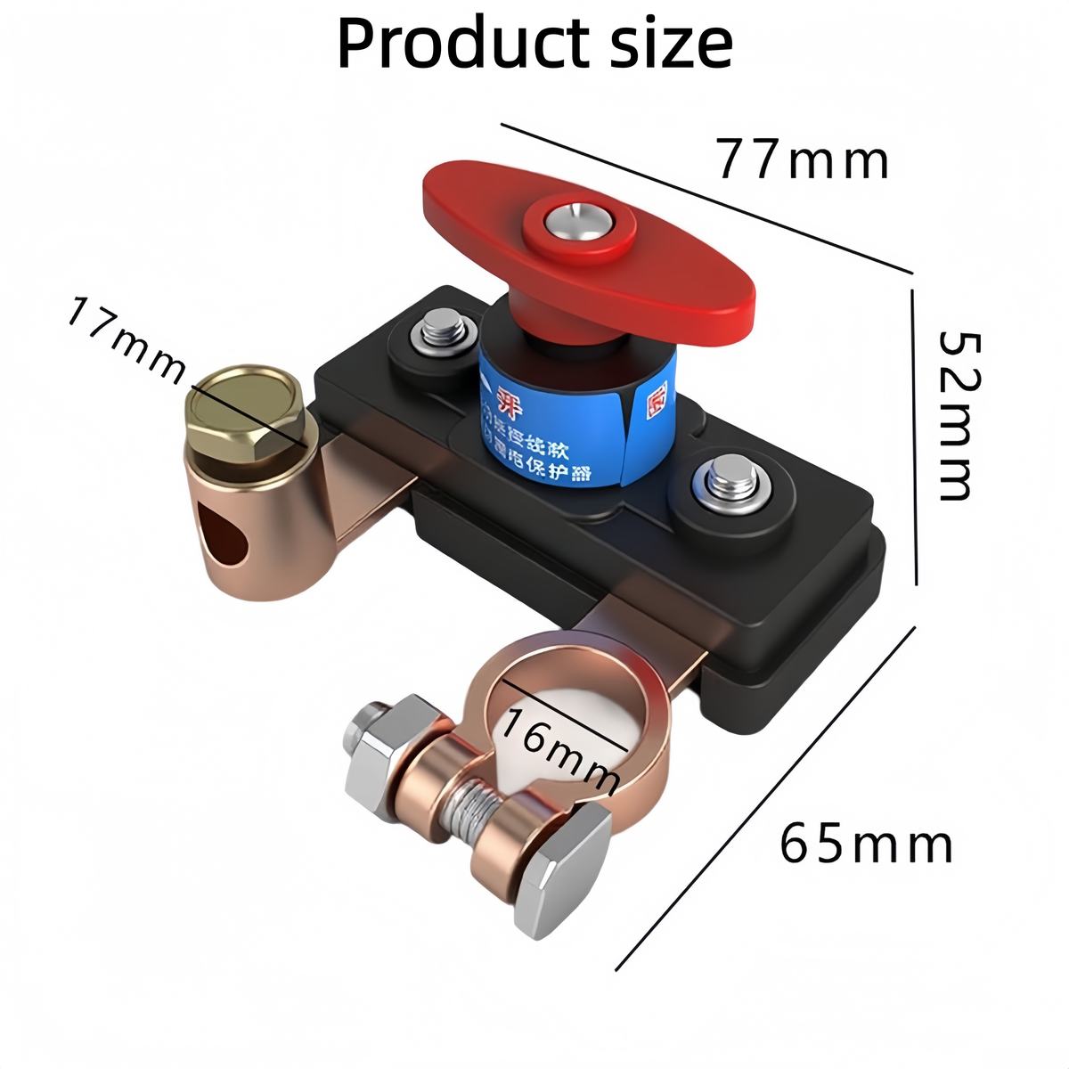 12V 24V Car Battery Disconnect Switch
